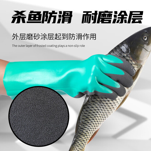 杀鱼专用手套 防滑防扎切割耐磨防水厨房干活赶海防刺海鲜鱼刺抓螃蟹防夹 防切割(1副)699 短款 S
