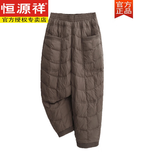 Hengyuanxiang Fashionable Down Cotton Pants Women's Outerwear Winter Commuting Simple Cotton Casual Harem Pants Slim Mom Pants Brown L 115-130Jin Jin is equal to 0.5 kg