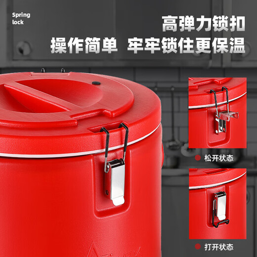 Insulation bucket commercial canteen restaurant stainless steel large capacity rice insulated soup bucket ice powder stall soy milk milk tea bucket 30L faucet-less insulated thermos bucket Capacity about 28Jin Jin equals 0.5 kg