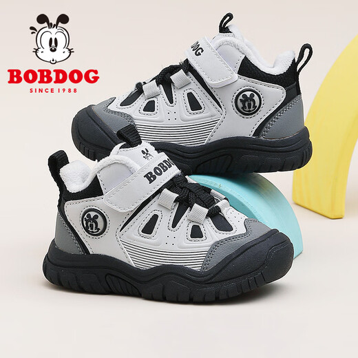 Babudou children's shoes winter warm children's sports shoes plus velvet and thickened boys' toddler shoes 106345047 black/light hemp gray 26