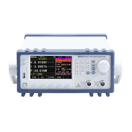 BEICH Becky CH9721P+/CH9723/CH9733P Fast Charging Tester Automatic Protocol Fast Charging Electronic Load Device CH9722P (150W 60V 6A)