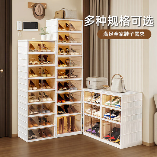 IRIS foldable assembly-free shoe box multi-layer plastic shoe shelf household shoe cabinet storage door outside storage cabinet AJ 1 column 2 layers 2 compartments (can hold 4 pairs of shoes)
