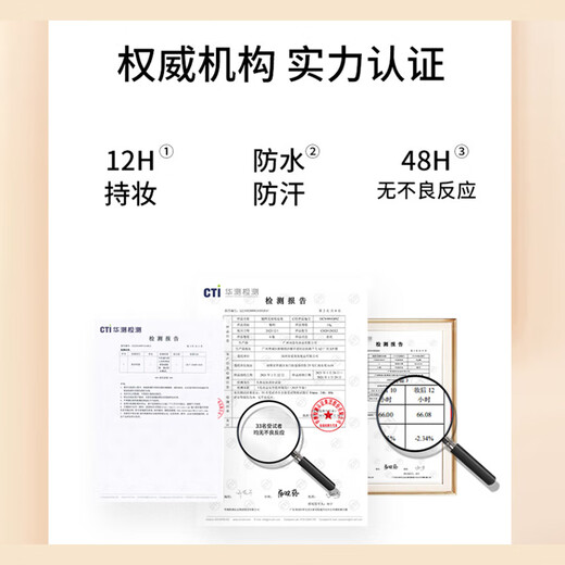 ZFC traceless foundation cream waterproof concealer covering freckles, acne marks, wet powder, makeup foundation, goddess's day gift A03 (yellow and natural color)