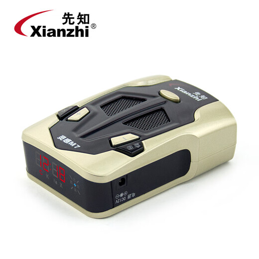 Electronic dog 2025 new automatic upgrade Gaodeyun mobile speed radar car wireless high-definition m7 prophet fixed range mobile speed all-in-one machine
