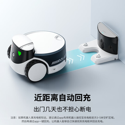 enabot ROLA PetPal Yino Pet Companion Robot Mobile Surveillance Camera App Remote Video Control Snack Feeding Pet [Almighty Set]