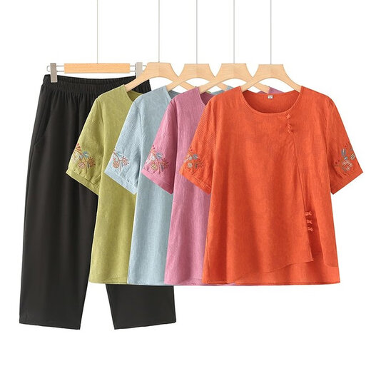 
Langshe Fat Mom Summer Cotton and Lines T-shirt plus a large size of 200 Jin [Jin equals 0.5 kg] Short-sleeved top for middle-aged and elderly people to relax and casual single piece pink top [2603#] 6XL Recommended 180-200 Jin [Jin equals 0.5 kg]
