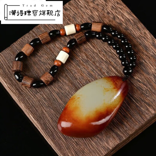 Hande Xinjiang Hotan jade seed material hand piece seed jade leather handle mutton fat jade white jade original leather real jade handle piece new handle