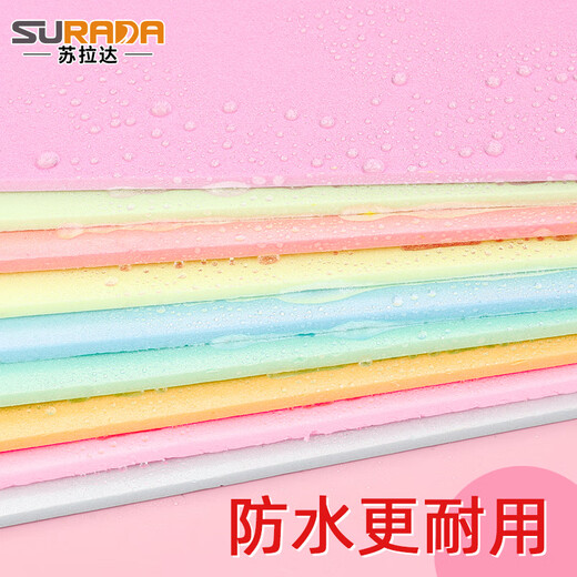 Surada blow molding paper blow molding board color blow molding paper prints children's handmade DIY decorative painting board graffiti art drawing board a4 mixed color 10 sheets + accessories sd178 art sketch