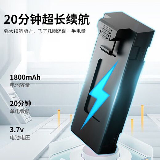 诺巴曼非大疆无人机防撞入门无航拍遥控飞机儿童玩具男孩航模生日礼物