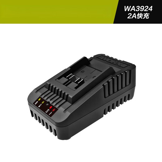威克士（WORX）20V锂电池4.0/5.0/6.0扳手电锯电钻锤充电器3406/3922 双充充电器橙色 WA3883