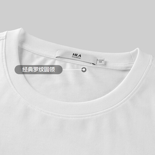 Hagelan nach Hause kurzärmeliges T-Shirt für Männer [cool und antibakteriell] bequeme und atmungsaktive Kurzärmer-Männer im Sommer