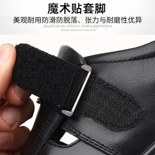 Voiture classique Summer Men's Cuir Chaussures Chaussures Sandales en cuir creux Sandals Men's Summer Souhable Chaussures masculines Généreuse Cuir non glissée Casual Dad's Chaussures LYC9921 Black 39