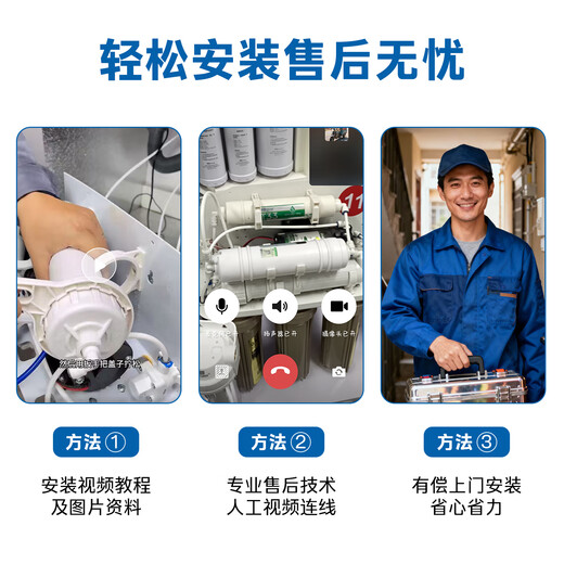 芯园适用九阳净水器滤芯JYW-HC-1283WU五级套装通用10寸UF膜超滤机净水机滤芯过滤器配件 全套五级PP+UDF+PP+UF超滤膜+T33