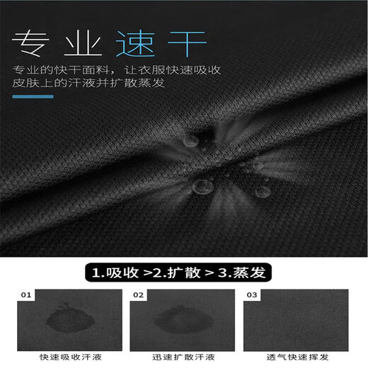 真维斯冰丝T恤夏季新款宽松休闲潮流百搭短袖半袖冰丝凉感速干男士衣服 B4-38-9901灰色【单件装】 2XL