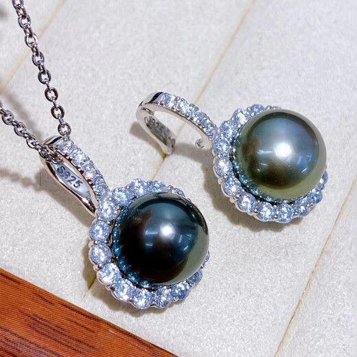 Nanxi Tahitian black pearl pendant single detachable two-wear model for women with sunflower seawater pearl necklace gift 9-10mm almost flawless + silver chain black and green series