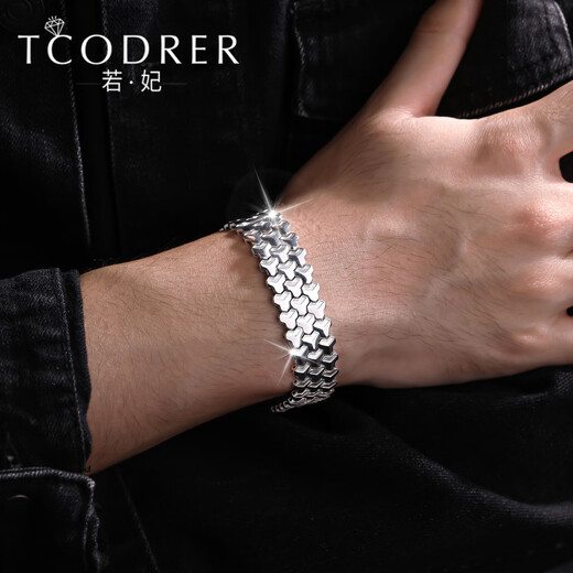 Ruofei platinum bracelet men's pt950 men's platinum bracelet high-end light luxury thick mountain gorge pattern gold bracelet men's gift, length 17cm, weight 73-74g, thickness 16.5mm