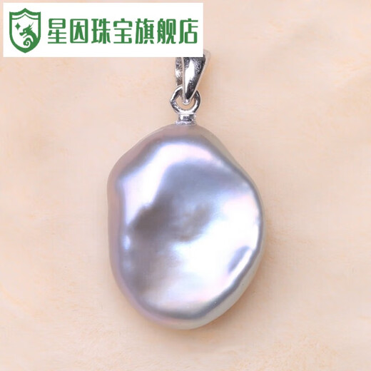 Xingyin Freshwater Pearl Baroque Special-shaped Pearl Fantasy Color Weird Pendant Necklace Silver Accessories PK Military Green PK1629