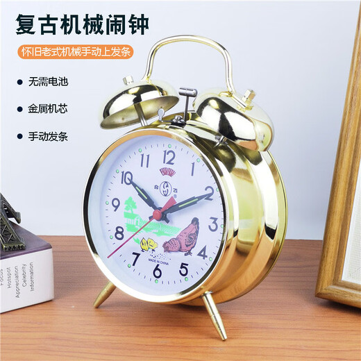 CLCEY老式发条机械闹钟 手动机械复古上发条闹钟超大声音清脆老式钟表 [电池款]1585青古中号
