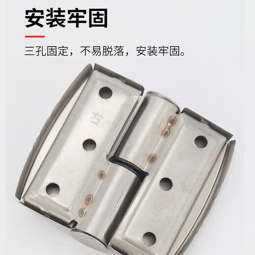 Jinguluo stainless steel bathroom partition accessories, toilet self-closing door removable hinges, 2 pieces, all stainless steel on the right side