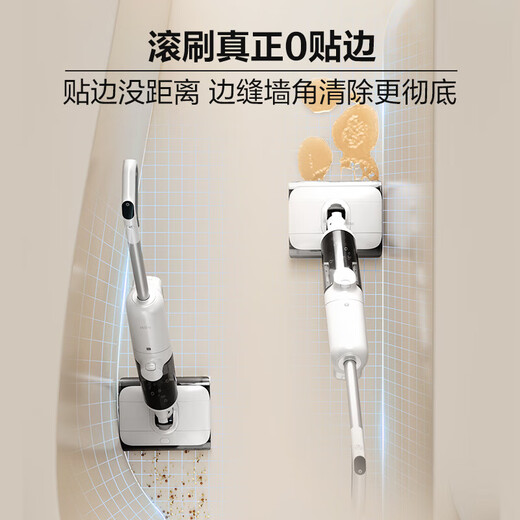 Haier Floor Scurpor Home Z10WU-1 Double Rouleau Brosse à double puissance Dual Power Séchage à l'air chaud HEIL AUTRE AUTRE AUTRE ELECTROLYTIQU