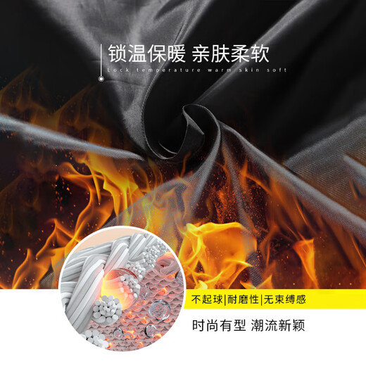 ROMON vest men's winter cotton thickened trendy cotton vest fashion jacket men's ZH66 black 2XL