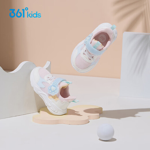 
361 children's baby shoes 25 spring and autumn girls and infants light soft and elastic casual shoes second stage toddler shoes Pink 26