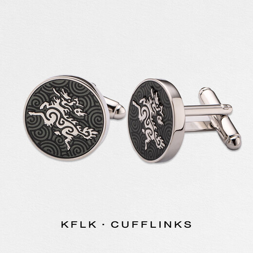 Manschettenknopf neue Xiangyun Qilin Manschettenknöpfe Herren-High-End-Hemdhemdheizhülsen Nagel Luxus französische Manschettenknöpfe Manschettenknöpfe L711 Gold Manschettenknöpfe-Xiangyun Qilin