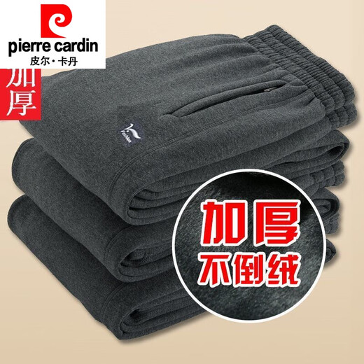 Pierre Cardin Autumn and Winter Men's Sports Pants Middle-aged and Elderly Velvet Thickened Pure Cotton Loose Large Size Casual Pants Elastic High-Waisted Trousers Dark Gray 8802 Thickened Velvet 2XL Recommended 140-159 Jin Jin equals 0.5 kg