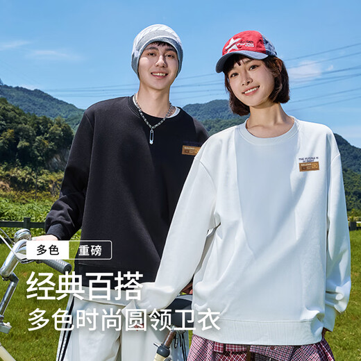 班尼路（Baleno）卫衣男秋季2025年新款美式潮流重磅运动宽松男士外套休闲上衣长袖