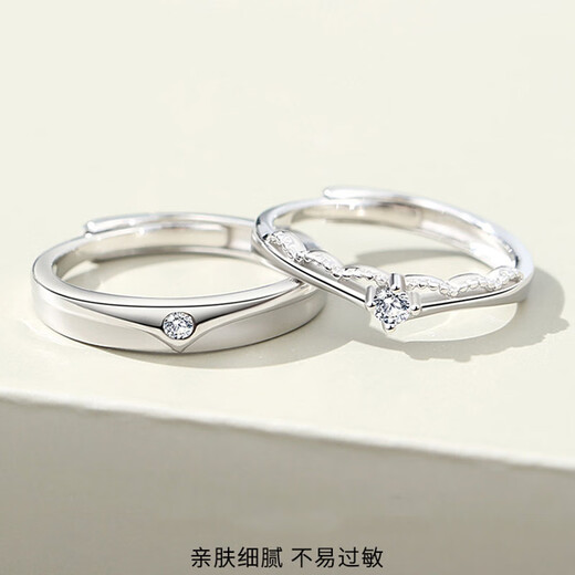 MZMZ platinum ring couple pt950 platinum ring fashion knot engagement Valentine's Day birthday gift for boyfriend and girlfriend next day delivery / light luxury princess and prince live mouth ring