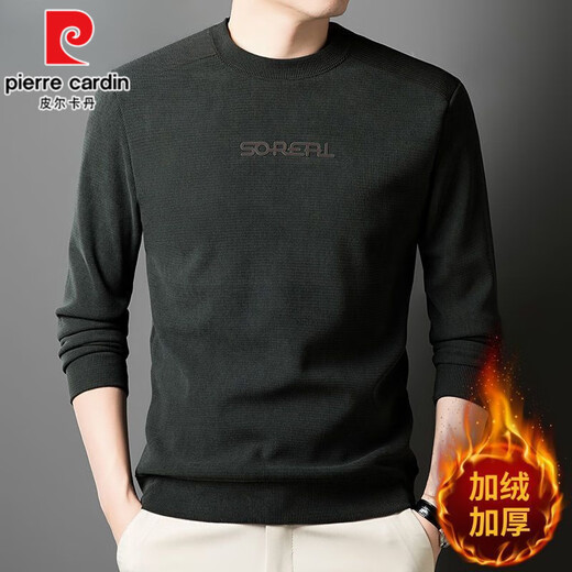 Pierre Cardin's new men's warm sweatshirt, new casual all-in-one velvet, trendy for young and middle-aged people, winter velvet thick men's sweatshirt, khaki plus velvet for warmth/thickness L (recommended 115-130 Jin Jin equals 0.5 kg)