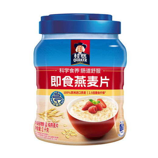 桂格（QUAKER）即食燕麦片1478g*1袋装早餐冲饮营养谷物代餐原味麦片 1000g*1袋装