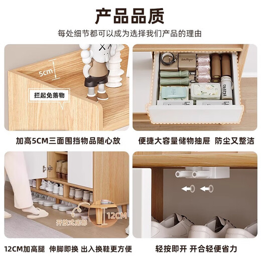 LEADTEK Shoe Cabinet Door Entrance Cabinet Solid Wood Shoe Cabinet Household Door Multi-layer Household Shoe Storage Integrated Wall-Back Entrance Cabinet [Shop Manager Recommended] Cherry Wood 100*32*100