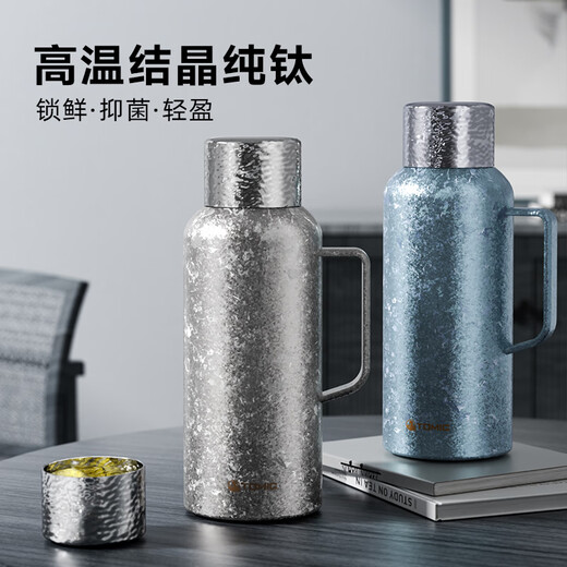特美刻（TOMIC）保温壶家用大容量热水瓶316不锈钢暖水壶户外旅行壶车载用闷茶壶 雪花银【内外纯钛】 1L