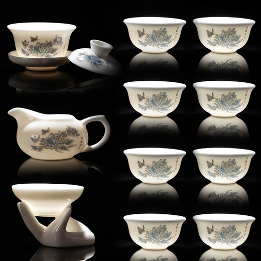 Porcelain brand tea set mutton fat jade Kung Fu tea set for home living room new Chinese style high-end guest tea set gift box gift <Blue color peony> mutton fat jade covered bowl 12-piece set
