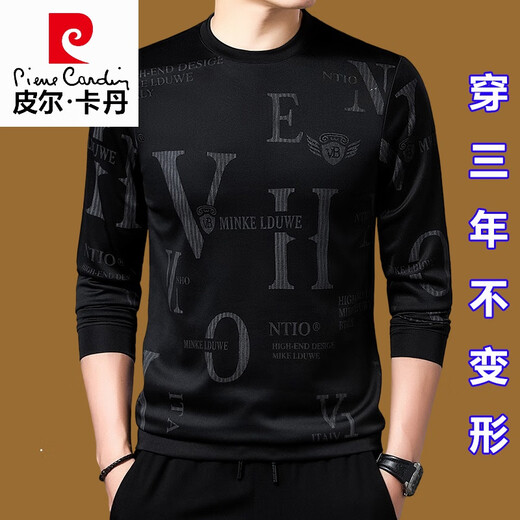 皮尔卡丹（pierre cardin）中年桑蚕丝长袖t恤男士圆领卫衣男春秋装上衣新款潮流体恤打底衫T 黑色672款 170/L(120斤-140斤)