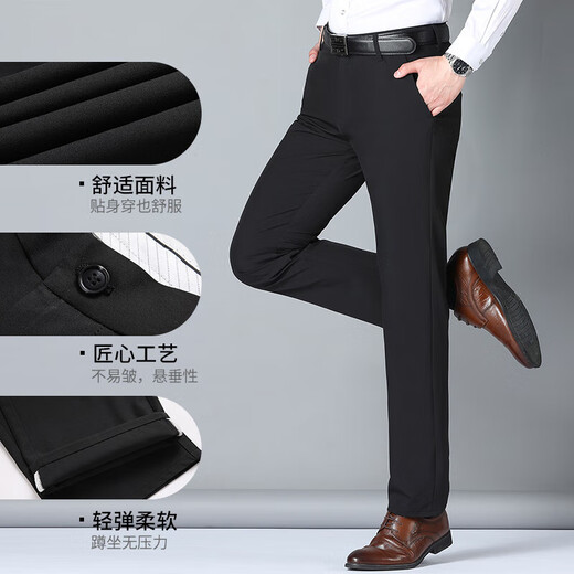ROMON (ROMON) anti-wrinkle casual pants for men spring and summer elastic free iron silk pants middle-aged business casual straight loose suit pants for men 518 navy blue + gray [summer thin style] 32 waist circumference [2 feet 5]