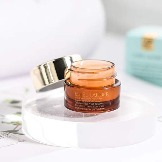 Estee Lauder Extra Moisturizing Repair Essence Eye Cream 5ml is on clearance