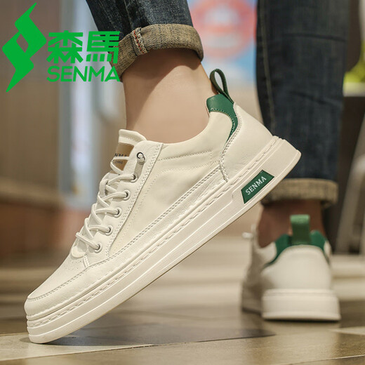 Senma Canvas Herrenschuhe für den Sommer 2025 Atmungsaktiv und vielseitig Casual Board Schuhe ein Fuß sportliche Männer lässige weiße Schuhe Herren weiß und grün 41 (255 mm)