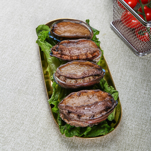 One piece of fresh small abalone (18-20 pieces/500g)