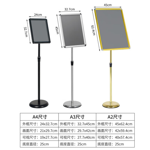 Oumai advertising stand sign vertical sign display sign vertical stainless steel sign board billboard retractable water sign display stand guide sign A4 silver right angle single package