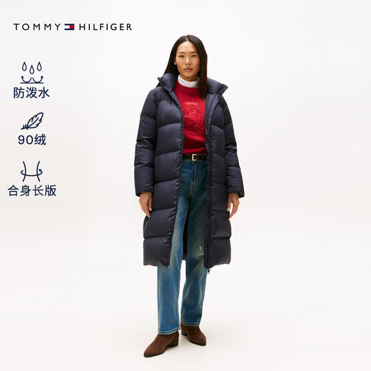Tommy Hilfiger Water-Repellent Autumn and Winter Women's Travel Quilted 90-Fleece Long Hooded Warm Down Jacket