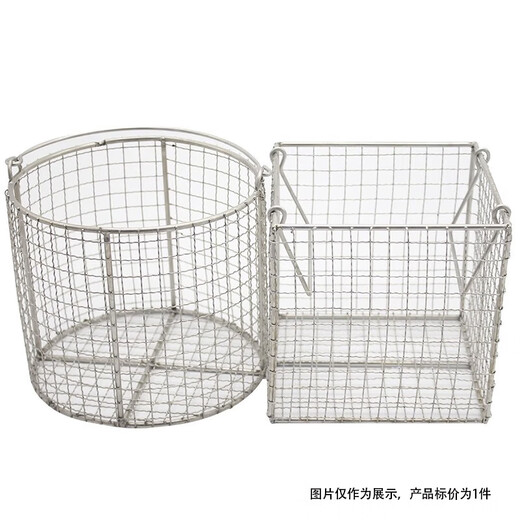 
Keruicai Laboratory uses 304 stainless steel disinfection basket to clean the basket test tubes and sterilize it. It can be customized. Round blue outer diameter 35* height 35cm 12043