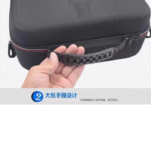 雾化器收纳包 收纳袋 适用于雾化机呼吸机大容量收纳包便携式投影仪防震数码硬壳防摔盒 硬壳雾化机带海绵大包1365