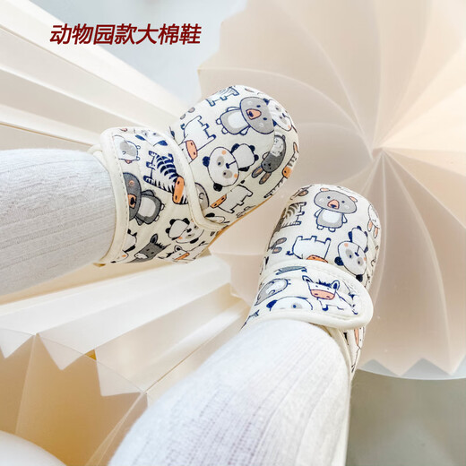Yunshun 0-6-12 Monate alte 1-jährige Babyschuhe Kleinkind Baumwollschuhe und Socken Neugeborene weich