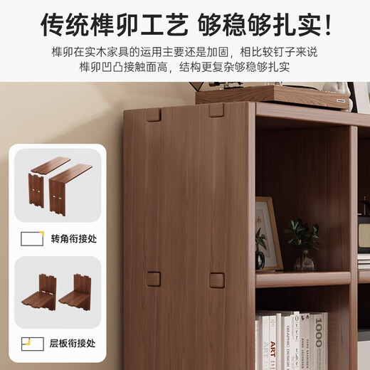 Solid wood bookshelf household low cabinet floor-standing storage rack combination simple bookcase storage grid cabinet storage cabinet eight grid heightening 120 all solid wood mortise and tenon splicing