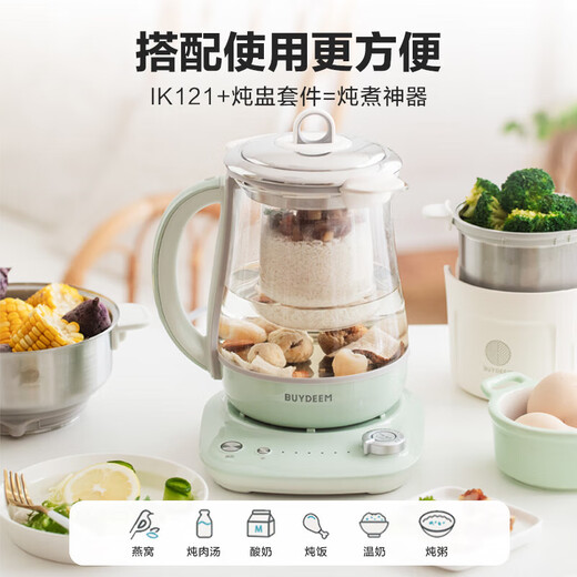Beiding (Buydeem) [no glue] Smart health pot kettle household electric kettle multi-function tea brewing machine APP interconnection Smart K single pot shallow fir green [National subsidy]