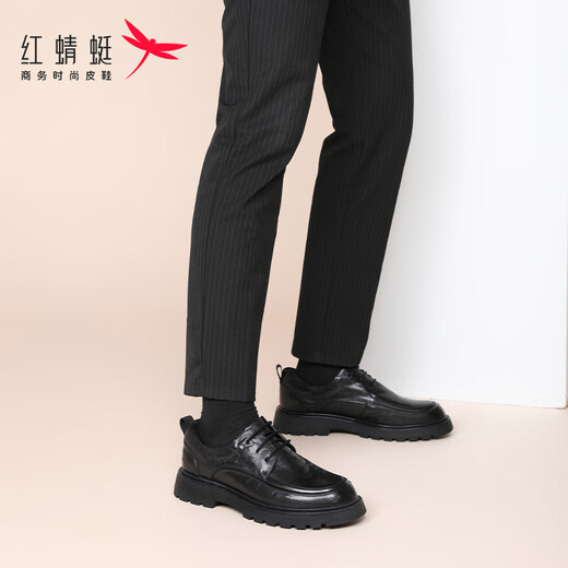 Red Dragonfly Leather Shoes Men's Thick Sole Increased Business Formal Shoes Hand-Grabbed Cowhide Casual Shoes Men's WTA343201 Black 40