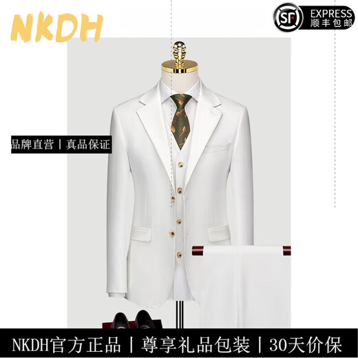 NKDH brand suit men's suit three-piece slim business formal dress handsome groom wedding white suit customization white (suit + vest + trousers) XL /50