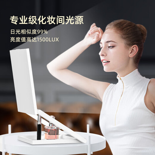 SF PHOELOP Smart LED Folding Storage Mirror 10x Magnifying Mirror Living Room Bedroom Cosmetic Mirror White with Magnifying Glass and Storage Bag